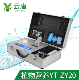 植物冠層分析儀報(bào)價(jià)多少，質(zhì)量怎么樣？