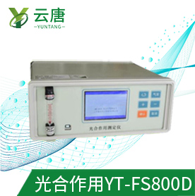 果蔬呼吸測(cè)定儀是智商稅？有必要購(gòu)買和使用嗎？