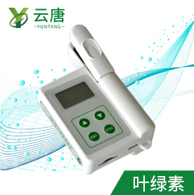 葉綠素儀的優(yōu)勢和作用？