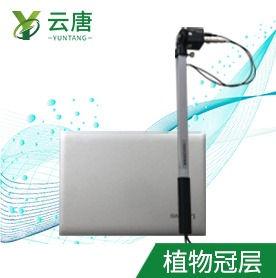 植物冠層分析儀在葡萄園管理中的特殊應用