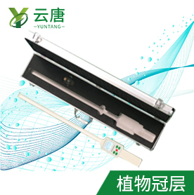 為什么要使用植物冠層分析儀？