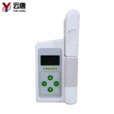 手持葉綠素檢測(cè)儀 手持葉綠素檢測(cè)儀